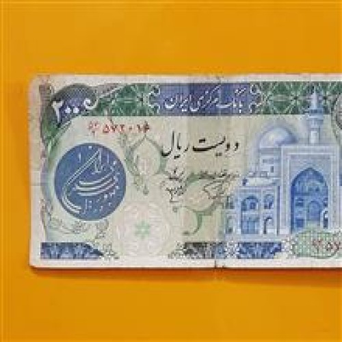 اسکناس
