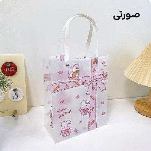 بگ هدیه طلقی طرح خرگوش کد 6523