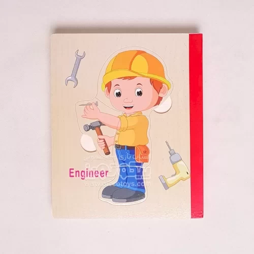 پازل کتابی چوبی مدل مشاغل