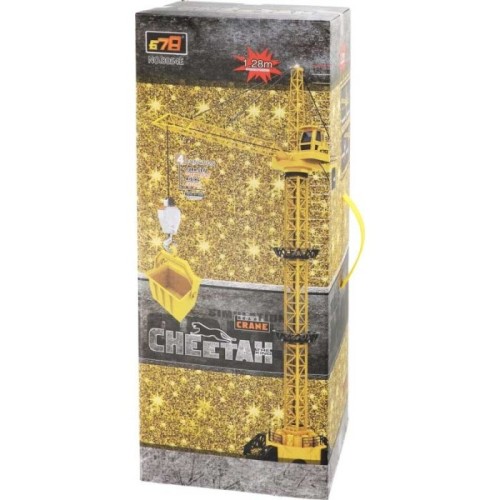 اسباب بازی جرثقیل کنترلی کد 8054E