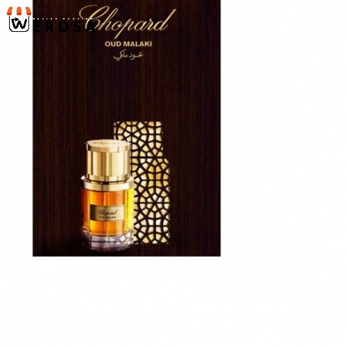 ادو پرفیوم مردانه شوپارد Oud Malaki حجم 80ml