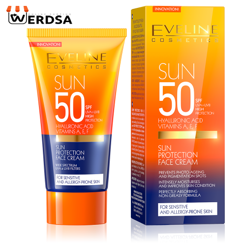کرم ضد آفتاب spf 50 پوست حساس اولاین (نارنجی آبی)