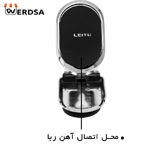 پایه نگهدارنده گوشی موبایل و تبلت لیتو مدل LR-38