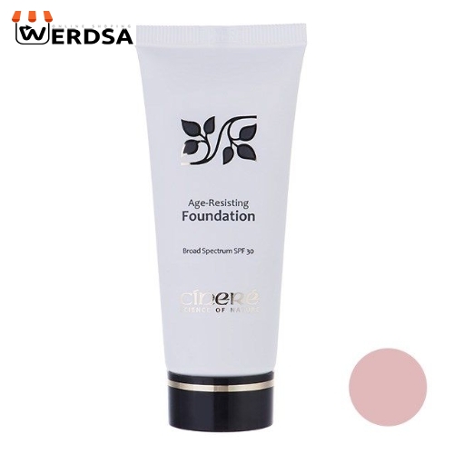 کرم پودر ضد چروک سینره شماره 2 حجم 40 میلی لیتر