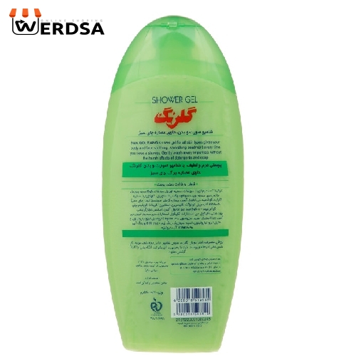 شامپو  گلرنگ مدل Green Tea مقدار 400 گرم