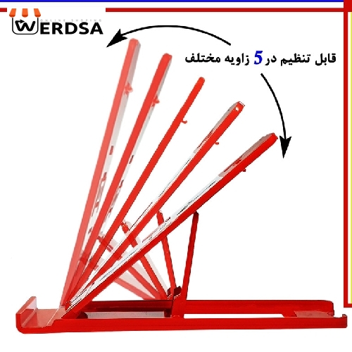 پایه نگهدارنده گوشی موبایل و تبلت ایتوک مدل Folding