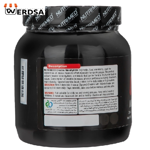 کراتین مونوهیدرات 60 سروینگ نوتریمد - 300 گرم