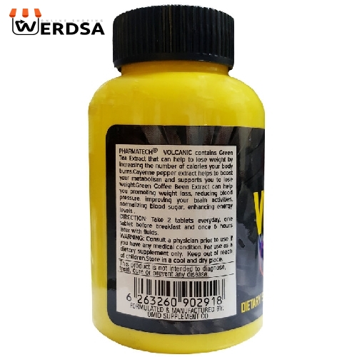 قرص چربی سوز ولکانیک فارماتک بسته 60 عددی