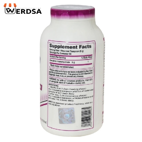 کراتین مونوهیدرات اپکس -300 گرم