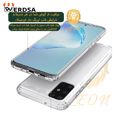 کاور لئون مدل shiny مناسب برای تمامی گوشی موبایل سامسونگ Galaxy A750 / A7 2018