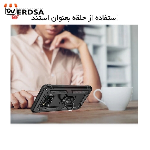 کاور قاب تک مدل استندی کد Guard-08 مناسب برای تمامی گوشی موبایل شیائومی Redmi Note 10S