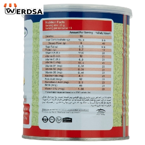 پودر اسلیم لست کارن - 300 گرم
