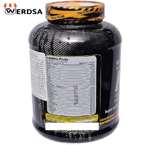پودر مس ژن استار - 3000 گرم
