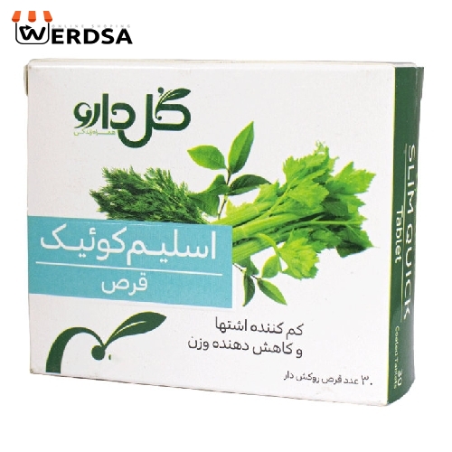 قرص اسلیم کوئیک گل دارو بسته 30 عددی