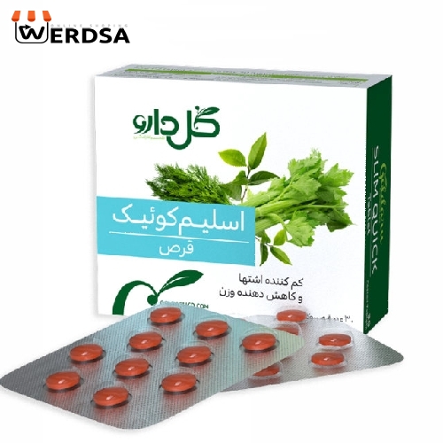 قرص اسلیم کوئیک گل دارو بسته 30 عددی