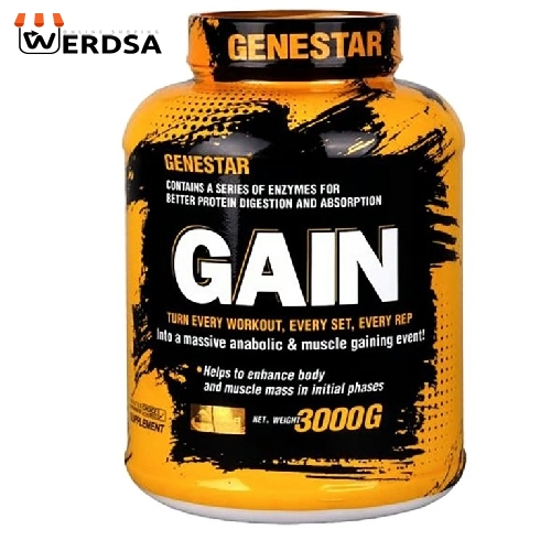 پودر گین افزایش وزن ژن استار - 3000 گرم