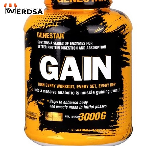 پودر گین افزایش وزن ژن استار - 3000 گرم