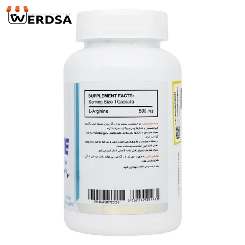 کپسول ال آرژنین 500 میلی گرمی دوبیس بسته 100 عددی