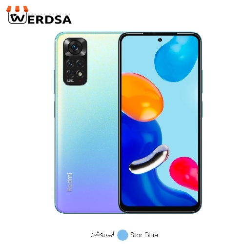 گوشی موبایل شیائومی مدل Redmi Note 11 دو سیم‌ کارت ظرفیت 128 گیگابایت و رم 4 گیگابایت