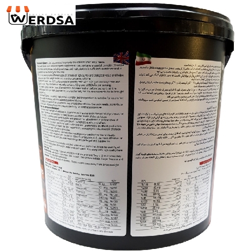 پودر گینر کوکی کرم نوتریمد - 4 5 کیلوگرم
