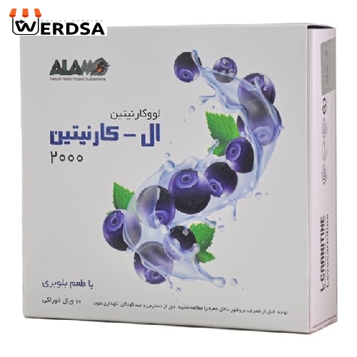 ویال خوراکی ال کارنیتین 2000 آلامو بسته 10 عددی