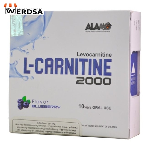 ویال خوراکی ال کارنیتین 2000 آلامو بسته 10 عددی