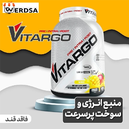 پودر کربو ویتارگو - 1816 گرم