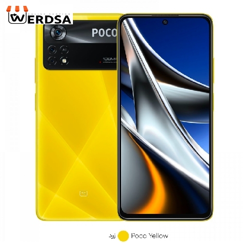 گوشی موبایل شیائومی مدل Poco X4 Pro 5G 2201116PG دو سیم کارت ظرفیت 128 گیگابایت و رم 6 گیگابایت