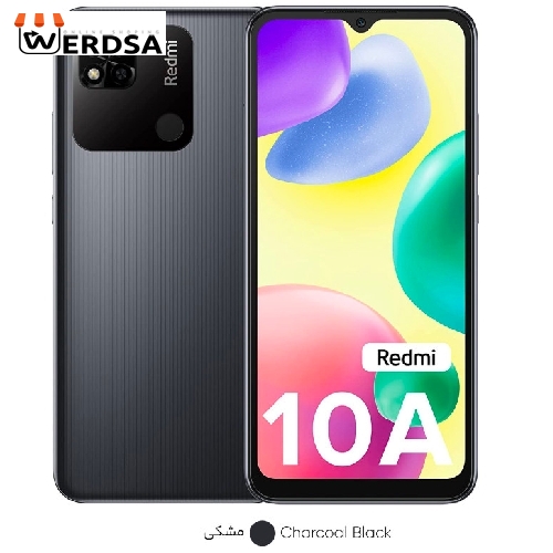 گوشی موبایل شیائومی مدل REDMI 10A 220233L2C دو سیم‌ کارت ظرفیت 64 گیگابایت و رم 4 گیگابایت