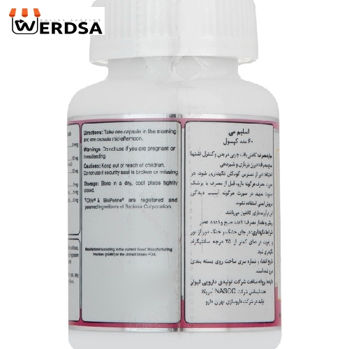 کپسول اسلیم می نچرال وورد بسته 60 عددی