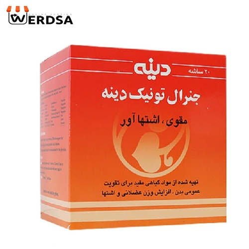 ساشه جنرال تونیک دینه بسته 20 عددی