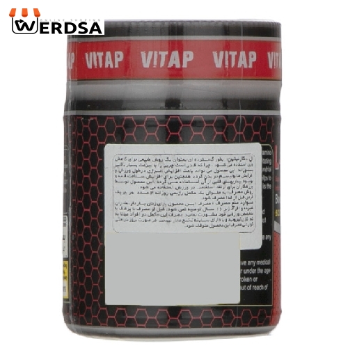 قرص ال کارنیتین ویتاپی بسته 60 عددی