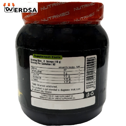 پودر بی سی ای ای با طعم لیمو نوتریمد-500 گرم