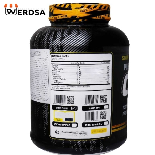 پودر کربو با طعم پرتقال ژن استار - 3000 گرم