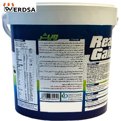 پودر رئال گین ویثر نوتریشن - 4540 گرم