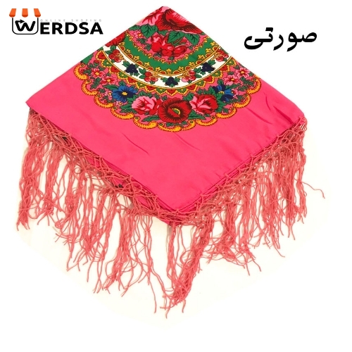 روسری زنانه مدل ترکمن کد 00500