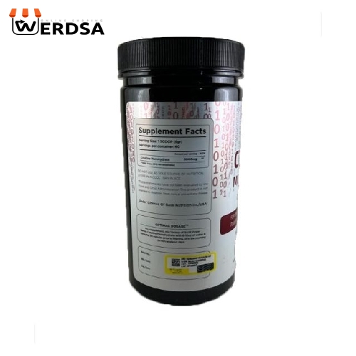 پودر کراتین مونوهیدرات بیس نوتریشن- 300 گرم