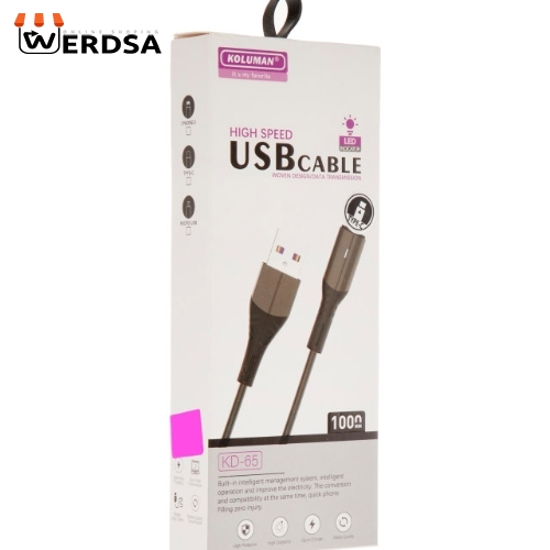 کابل تبدیل USB به USB-C کلومن مدل KD-65 طول 1 متر