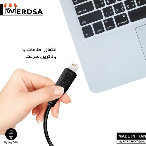 کابل تبدیل USB به لایتنینگ بیاند مدل BA-312 طول 1 متر
