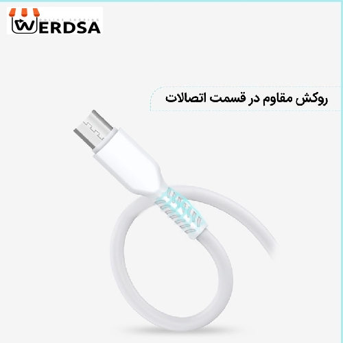 کابل تبدیل USB به لایتنینگ مدل PA-DC122 طول 1 متر