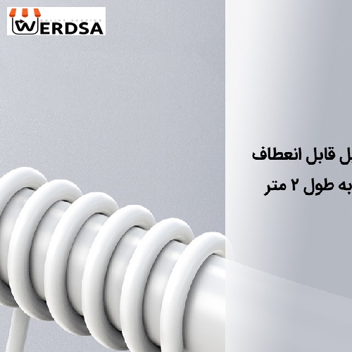 کابل تبدیل USB به لایتنینگ مدل PA-DC122 طول 1 متر