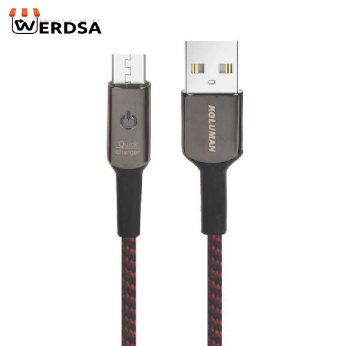 کابل تبدیل USB به MICROUSB مدل DK - 54 طول 1 متر