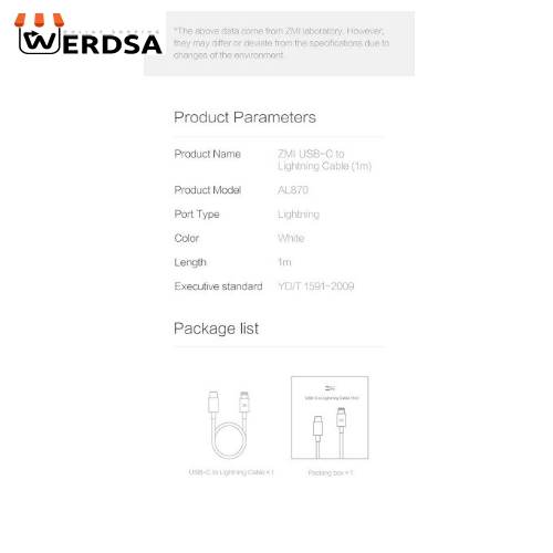 کابل تبدیل USB-C به لایتنینگ زد ام آی مدل AL870 طول 1 متر
