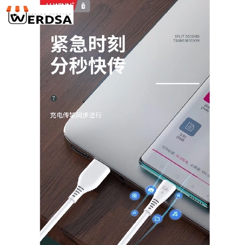 کابل تبدیل USB به USB-C مدل UW-L44 طول 1 متر