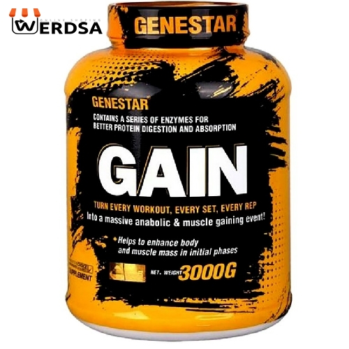 پودر گین با طعم بیسکوییت وانیل ژن استار - 3000 گرم
