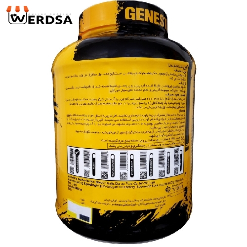 پودر گین با طعم بیسکوییت وانیل ژن استار - 3000 گرم