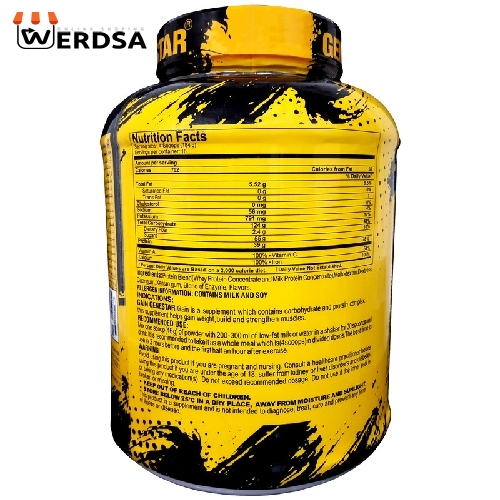 پودر گین با طعم شیر شکلات ژن استار - 3000 گرم
