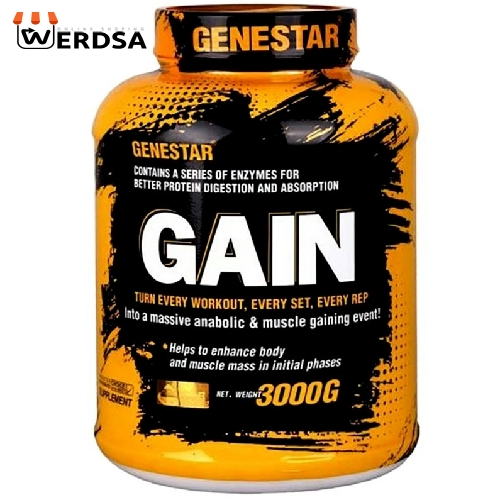 پودر گین با طعم شیر شکلات ژن استار - 3000 گرم