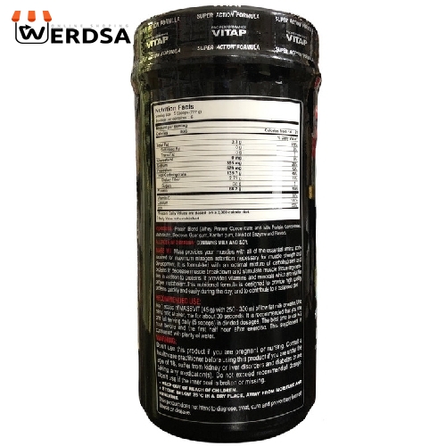 پودر مس ویت ویتاپی - 1300 گرم