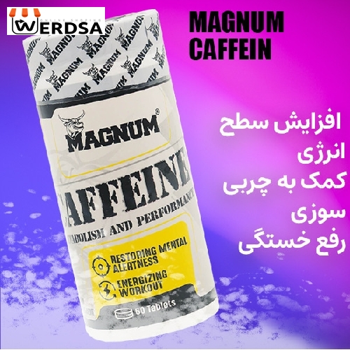 قرص کافئین مگنوم بسته 60 عددی